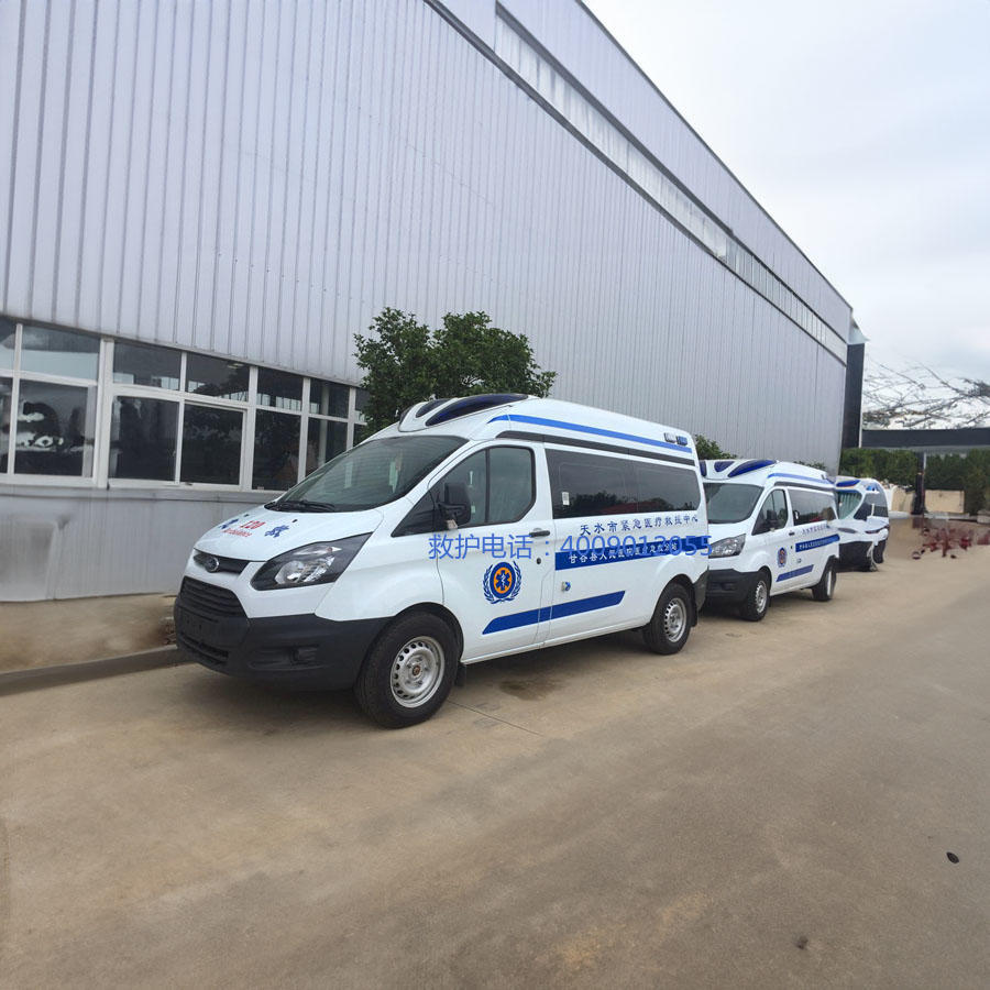 出租私人救护车联系电话